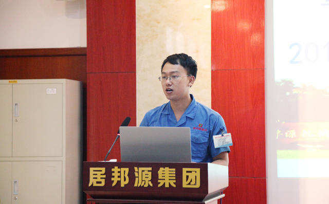 生產(chǎn)一線員工代表李宗萌表示作為一名生產(chǎn)員工要不斷發(fā)揚(yáng)主人翁精神，要干一行，愛一行，鉆一行，精一行，專業(yè)里面當(dāng)狀元。